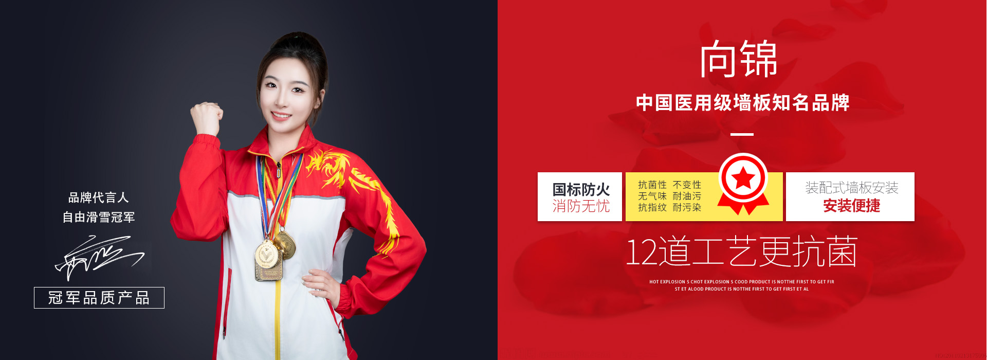 了解無機預涂板的優(yōu)勢，打造高質量建筑工程