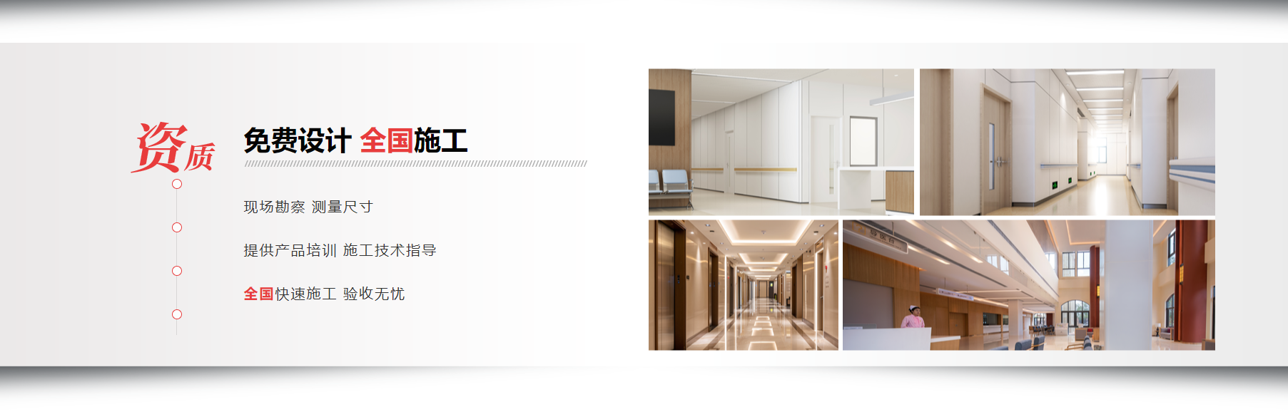 冰火板：展現(xiàn)冷熱交融的創(chuàng)意設計